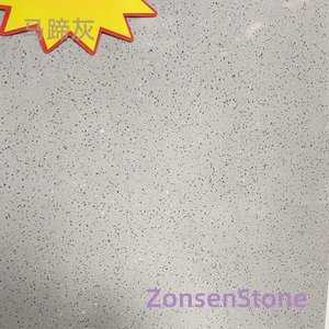Horse hoof ash