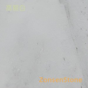Goryeo White