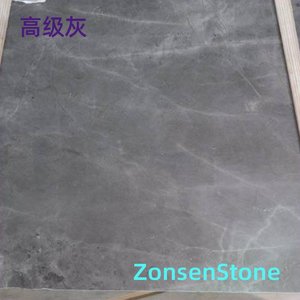 High-grade gray