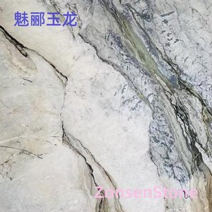 Enchanting Jade Dragon
