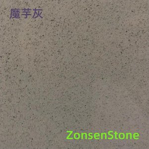 Konjac ash