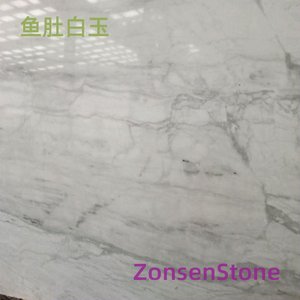 Fish Belly White Jade