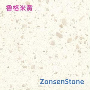 Luger Beige