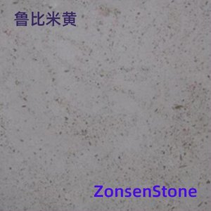 Ruby Beige