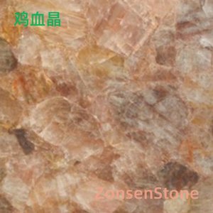 Chicken Blood Crystal