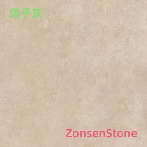 Pigeon Grey