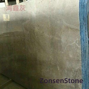 Hongxin Grey