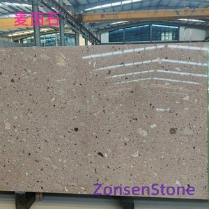 Wheat Field Stone