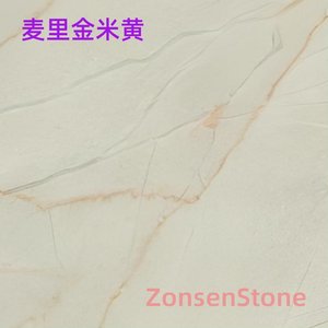 Mai Li Jin Bei Huang