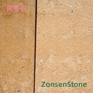 turmeric stone