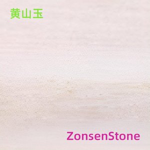 Huangshan Jade