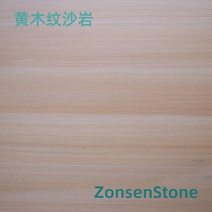 Yellow wood grain sandstone