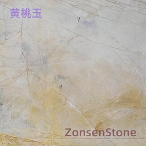 Yellow Peach Jade