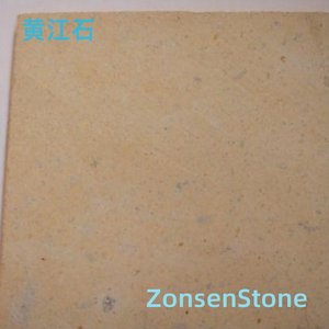 Huangjiang Stone