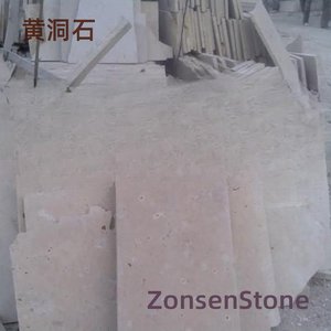 Huangdong Stone