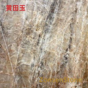 Huangtian jade