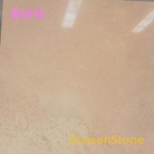 yellow sandstone