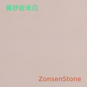 yellow sandstone beige
