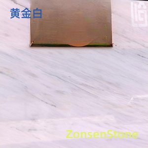 Golden White