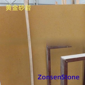 Golden Sandstone
