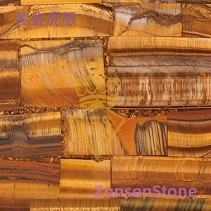 Golden Tiger Eye