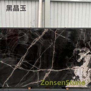 Black Crystal Jade