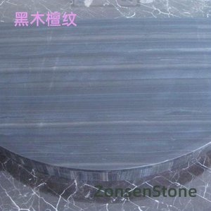 Ebony grain
