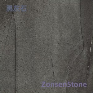 Black Grey Stone
