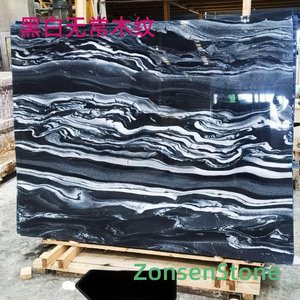 Black and White Impermanence Wood Grain