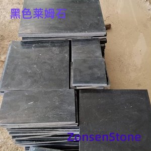 Black limestone