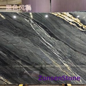 Black Storm