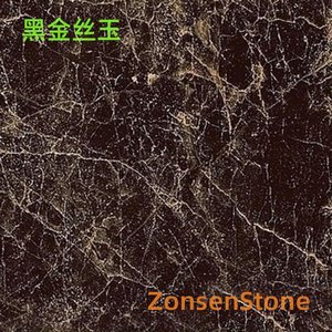 Black Gold Silk Jade