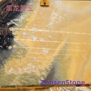 Black Dragon Yellow Jade
