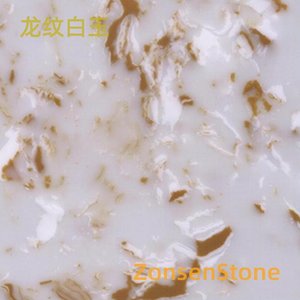 Dragon Pattern White Jade