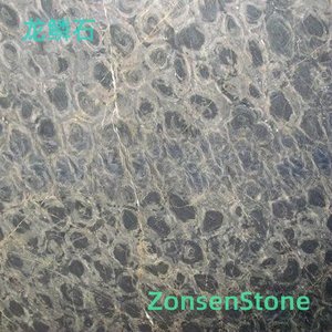 Dragon Scale Stone