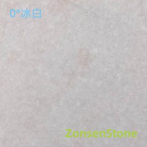 0° Ice White