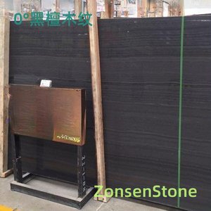 0° Ebony Grain