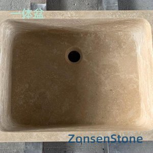 Integrated basin