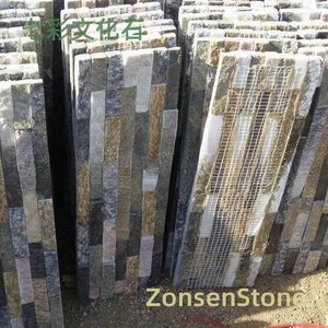 Seven-color cultural stone