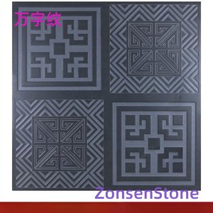 swastika pattern