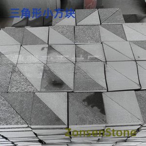 small triangular squares