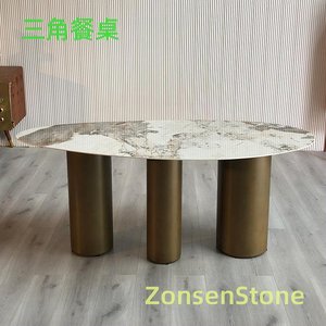 triangular dining table