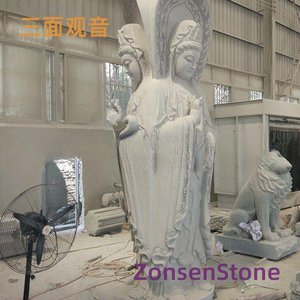 Three-faced Guanyin