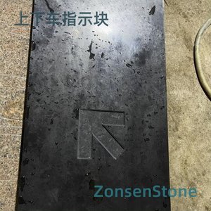 Boarding/alighting indicator block