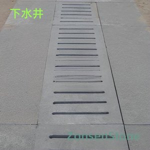 manhole