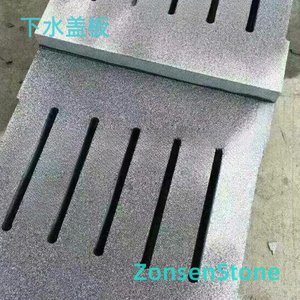 drain cover