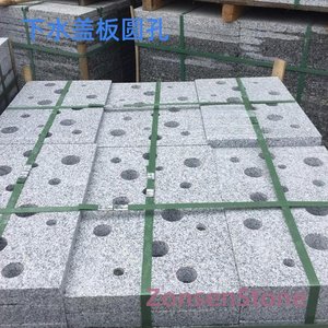 Drain cover round hole