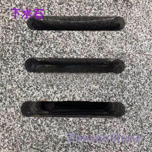 drainage stone
