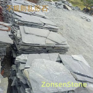 Irregularly shaped stones