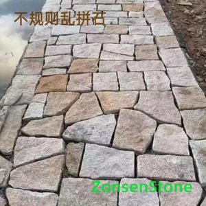 Irregularly arranged stones